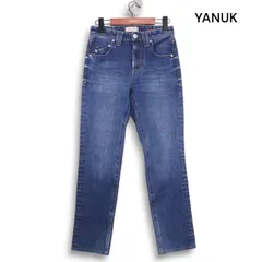 ✨ 新品タグ付き✨ヤヌーク YANUK ミッドライズスリム デニム　濃紺 YANUK SALEセール10%OFF ヤヌーク JOYCE ジョイス ミッドライズ