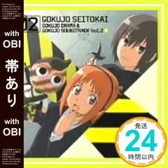 PCゲーム //signal. クラウドファンディング限定版 新品 清水香里 PCゲーム //signal. クラウドファンディング限定版 新品 清水香里