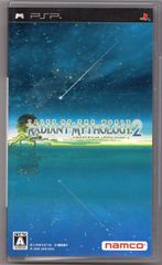 TALES OF TH WORLD RADIANT MYTHOLOGY 2 / PSP [중고 소프트] * 해설서 결품