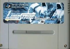 SFCソフト「アースライト」中古動作品の出品です。 SFCソフト「アースライト」中古動作品の出品です。 - メルカリ