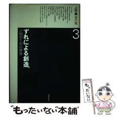 2025年最新】上田薫の人気アイテム - メルカリ