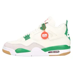 2024年最新】jordan4 pine greenの人気アイテム - メルカリ