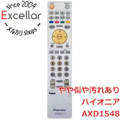 WNo.293　パイオニア　プラズマテレビ　リモコン(AXD1548) 2025年最新】AXD1548の人気アイテム - メルカリ