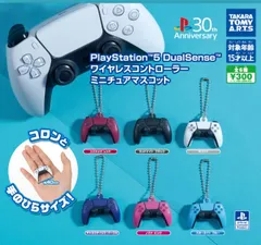 新品未開封品 PS5 Dual Sense ワイヤレスコントローラノヴァ ピンク PS5】DualSense(R) ワイヤレスコントローラー ノヴァ ピンク