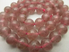 【ピンクエピドートインクォーツ】/《アフリカンストロベリークォーツ》/玉size(約8㎜)/1set(20玉)/1540t4