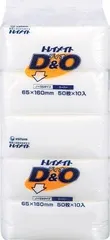 【新品・2営業日で発送】92284ユニ・チャーム トレイメイト GトレイメイトD＆O 110×160(100枚入)7604700のサムネイル