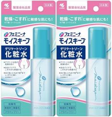 フェミニーナ モイスキープ デリケートゾーン化粧水×２本