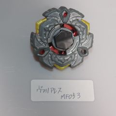 メタルファイトベイブレード TAKARA TOMY (タカラトミー