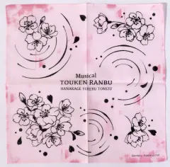 【中古】タオル・手ぬぐい 手ぬぐいハンカチ デザインB(ピンク) 「DMMスクラッチ! ミュージカル『刀剣乱舞』 ～花影ゆれる砥水～ スクラッチ」 C-2賞