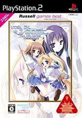 唯井ふたみ マイクロファイバータオル 「いつか、届く、あの空に。」 Amazon.co.jp: 【Amazon.co.jp 限定】ランプオブシュガーこれく