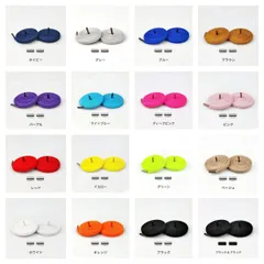 結ばない靴紐　結ばない ひも 靴ひも くつ ひも 全16色  伸縮性高　解けない　スニーカー　ほどけない くつひも 伸びる 100cm