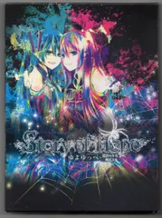 【中古】 アニメ系cd ゆよゆっぺ / wall in the presence アニメ系cd ゆよゆっぺ / wall in the presence