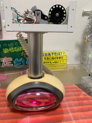 UFOキャッチャー8 アームユニット