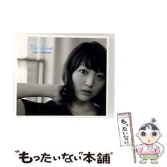 【中古】 大工のいっちゃん ２/ぶんか社/荻野真弓 大工のいっちゃん 2 /ぶんか社/荻野真弓（大工のいっちゃん 2
