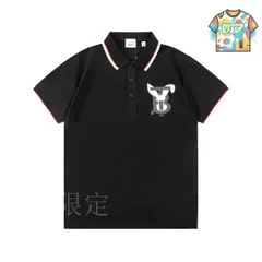 【今日WTO】BURBERRY ウサギ年 TB ウサギロゴポロ-AY59