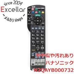 2025年最新】th-l42dt5の人気アイテム - メルカリ