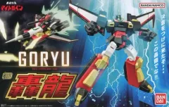 2025年最新】勇者特急マイトガイン 轟龍の人気アイテム - メルカリ