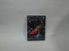 DISH//　いつかはメリークリスマス【DVD】状態：非良のサムネイル
