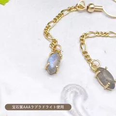 2024年最新】YOCHIアクセサリーの人気アイテム - メルカリ