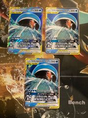 ①コイキング＆ホエルオーGX RR SM9 タッグボルト 019/095 - メルカリ