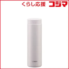 【 新品 未開封 】   タイガー 真空断熱ボトル「500ml」 オフホワイト MMZ-W501WZ 未使用 送料無料のサムネイル