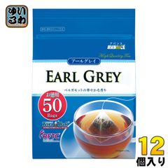 国太楼 アバンス アールグレイ紅茶 三角ティーバッグ 2g×50袋 12個 (6個入×2 まとめ買い)  お徳用 チャック付き