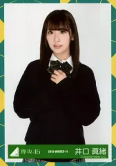 2025年最新】井口 ユニフォームの人気アイテム - メルカリ