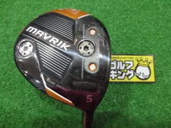 2023年最新】マーベリック フェアウェイウッド 5wの人気アイテム 