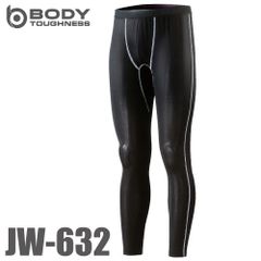 ロングパンツ JW-632 黒 おたふく手袋 冷感・消臭 UV CUT生地仕様 ストレッチタイプ