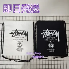 【24時間発送】新品 特価値 STUSSY ステューシー ナップサック リュックサック キャンバスバッグ リュック ブラック ホワイト 男女兼用