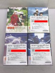 【未開封・新品同様】 犬夜叉 Complete Blu-ray BOX I 出会い編 成長編 七人隊編 激闘編 初回限定版 4BOX セット 707 高橋留美子　Inuyasha / Rumiko Takahashi