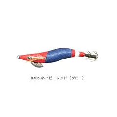 ④最終出品PROSPEC エギ 3.5号 多色 31本希少まとめ売り ④最終出品PROSPEC エギ 3.5号 多色 31本希少まとめ売り 2025年