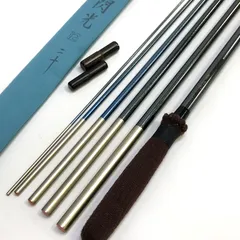 SHIMANO 閃光R 21尺 SHIMANO 閃光R 21尺 シマノ閃光R 21尺