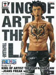 【中古】フィギュア トラファルガー・ロー(ブラック) 「ワンピース」 KING OF ARTIST THE TRAFALGAR.LAW-JEANS FREAK ver.-