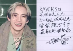 【中古】コレクションカード(男性) [シークレット]：THE RAMPAGE from EXILE TRIBE/浦川翔平/箔押しサイン入り/THE RAMPAGE LIVE TOUR 2023 “16” NEXT ROUND フォトカード