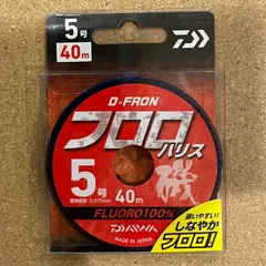 ダイワ　磯ハリス　 D-FRON フロロハリス  ナチュラル 3号～6号　号数をお選びください。のサムネイル