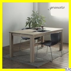 ≪新品・送料無料≫ 熊本栗KUMAGREE栗の木ダイニ / 引き出し付 42