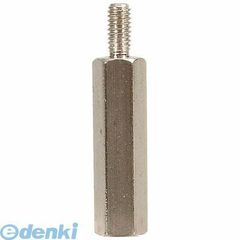 【新品・7営業日以内発送】テイシン電機 SBB490E テイシン電機 黄銅スペーサー SBB－M4 オス－メス 100個入【送料無料】【沖縄離島販売不可】