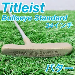 タイトリスト ブルズアイ　パター 美品　希少　早い者勝ち Yahoo!オークション -「タイトリスト ブルズアイ」の落札相場