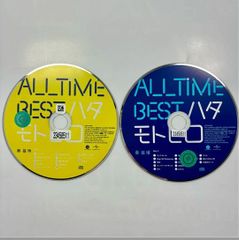 ALL TIME BEST ハタモトヒロ／秦基博／2枚組