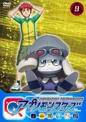2025年最新】アプリドライヴduoの人気アイテム - メルカリ