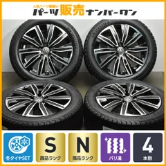 2025年最新】t-cross スタッドレスタイヤ ホイールの人気