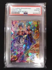 ドラゴンボールヒーローズ　ゴジータ:UM PSA10 BM8-SEC