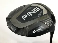 2024年最新】ping g425 max ドライバー 10.5の人気アイテム - メルカリ