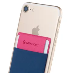 『大人気』Pro Pro Max Plus iPhone14 iPhone ケース 13 パース 12 カード入れ シリーズ対応 PASMO スマホ カードケース、SUICA 背面 手帳型 カードホルダー、シンジポ-チflap、ネイビー。 SINJIMORU