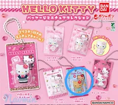 【新品未使用】HELLO KITTYパッケージミニチュアコレクション ハローキティ(日焼けver.)