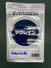 マグレインN