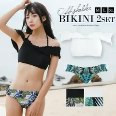 水着 レディース 体型カバー ビキニ タンキニ セット ラッシュガード フィットネス 花柄 大きいサイズ 大人 マタニティトレンド 韓国 フィットネス水着 ぽっちゃり カバーアップ セパレート 体系カバー 20代 30代 40代 sw8221-whXL