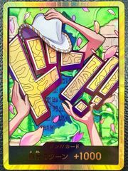 ガンダムカードゲーム　デュエルガンダム　アサルトシュラウド　LR＋　パラレル ガンダムカードゲーム デュエルガンダムアサルトシュラウド LR+