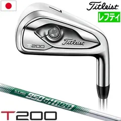 美品 タイトリスト T200 左 5〜Pw レフティ 楽天市場】タイトリスト アイアン t200 5番の通販